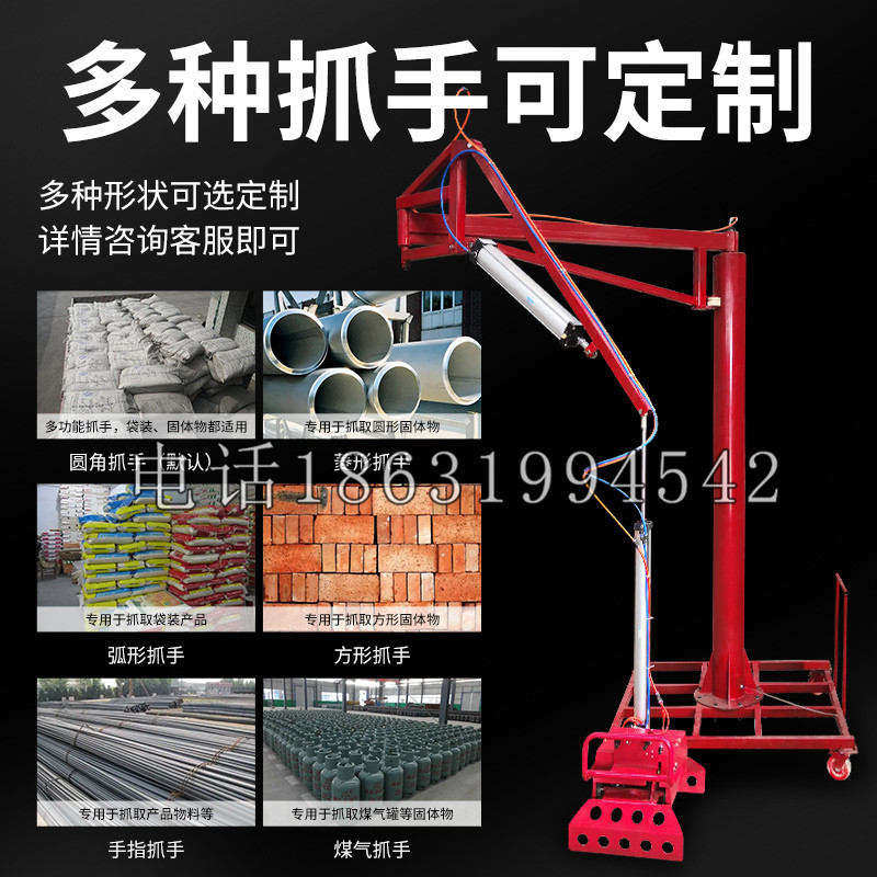 通化市schunk气缸|德国schunk机械抓手1315983|DPG-PLUS 80-1-AS代理商