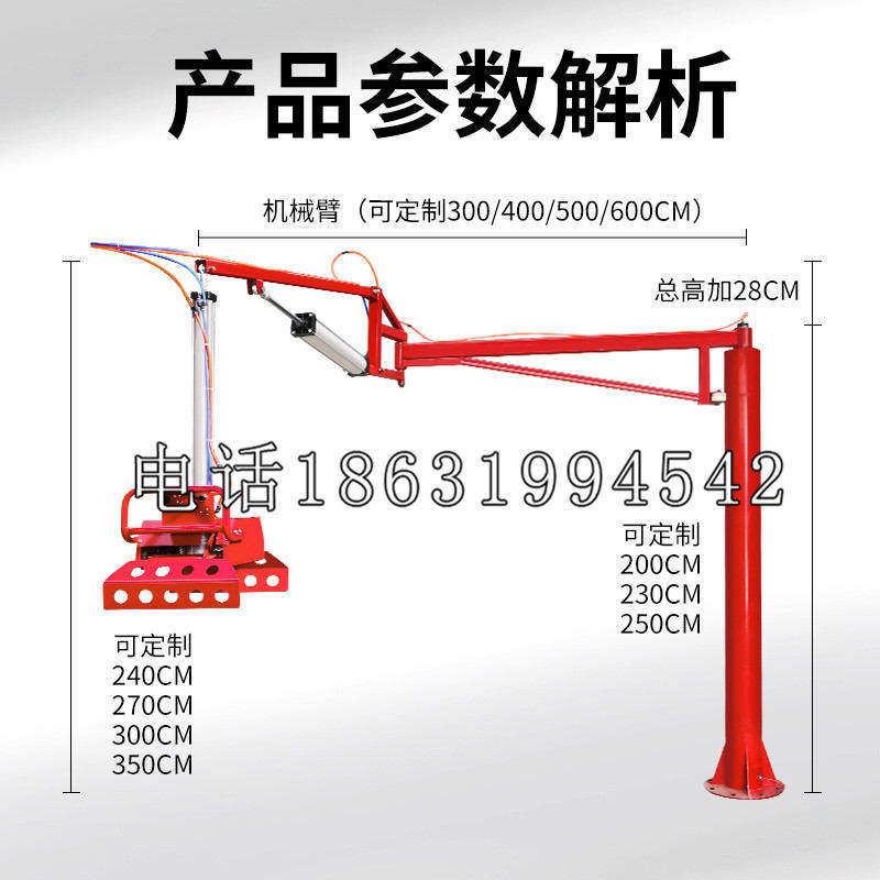 通化市schunk雄克机械抓手PGN-plus系列0372092|PGN-plus 64-1-AS-KVZ